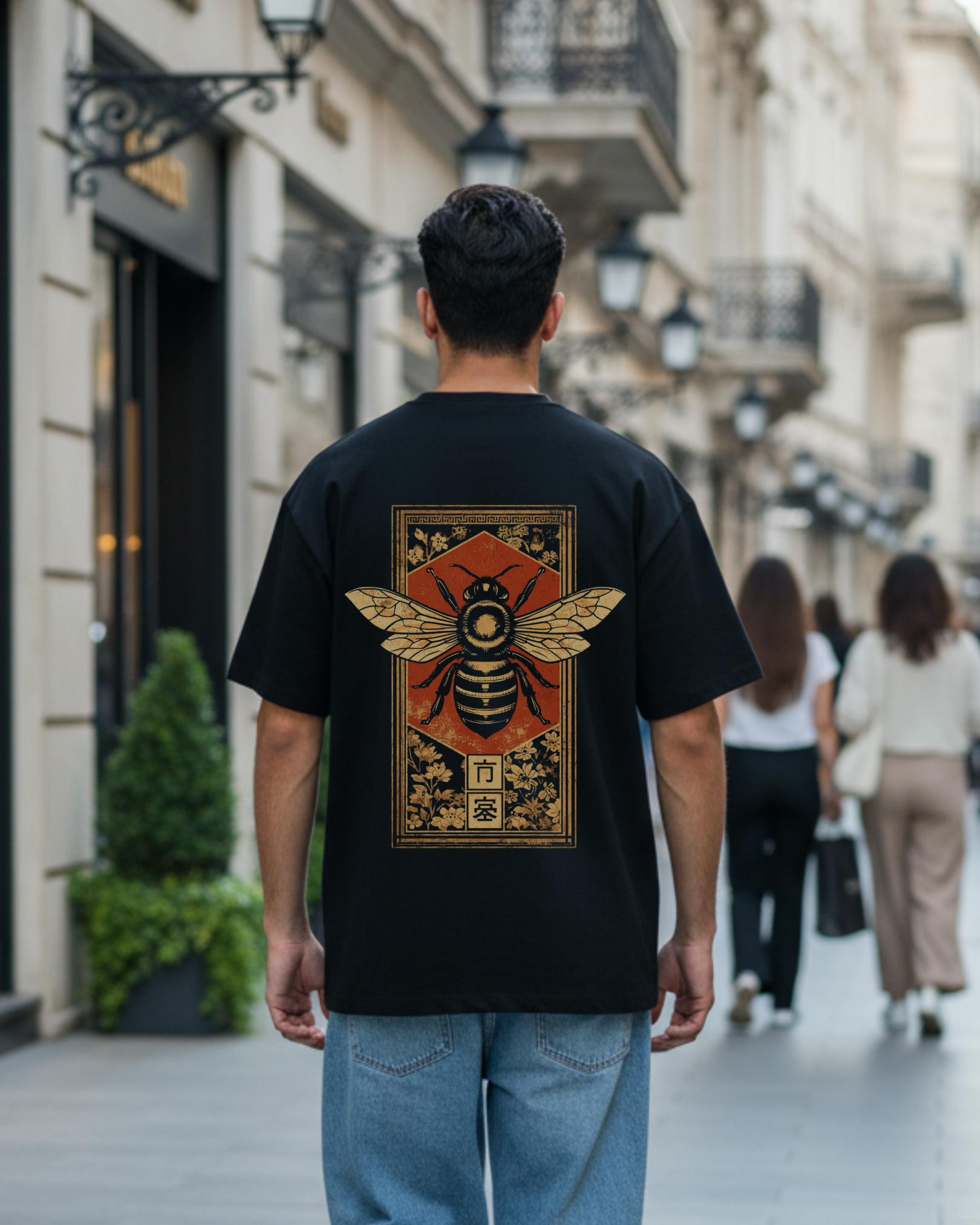 Stay Fly Unisex Oversized Tee